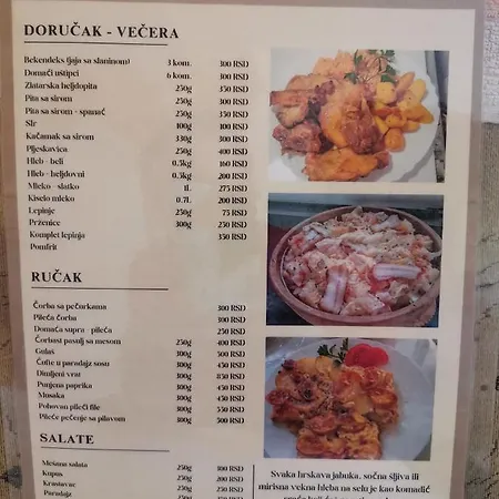 Διαμέρισμα Neca Zlatar Nova Varoš